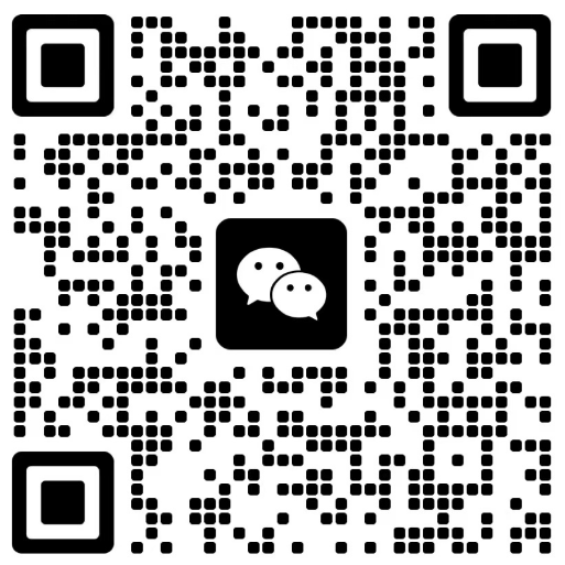 微信公众号